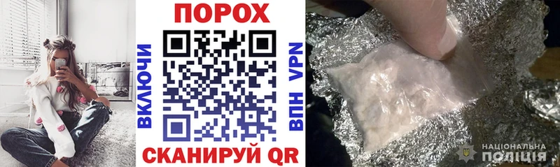 АМФЕТАМИН 97% где можно купить наркотик omg онион Мглин