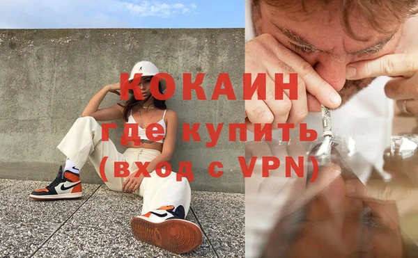 Альфа ПВП Белоозёрский