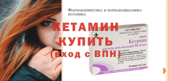 Альфа ПВП Белоозёрский