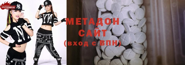 прущие грибы Беломорск
