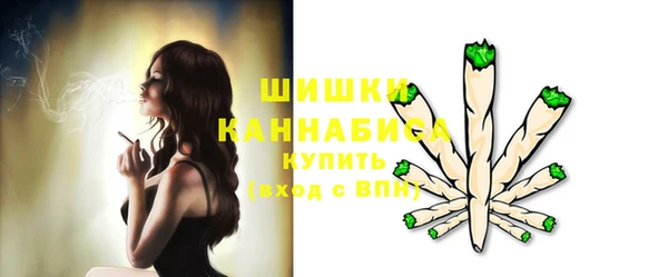 бутик Семилуки