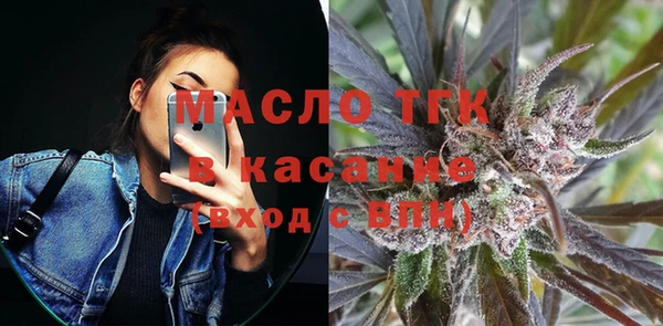 Альфа ПВП Белоозёрский