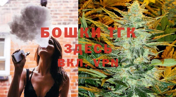 меф VHQ Семёнов