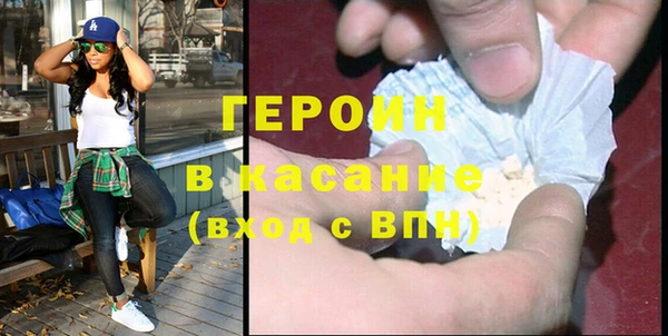 Альфа ПВП Белоозёрский