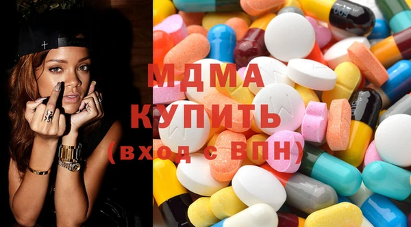 Альфа ПВП Белоозёрский