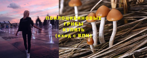 бутик Семилуки