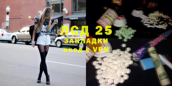 Альфа ПВП Белоозёрский