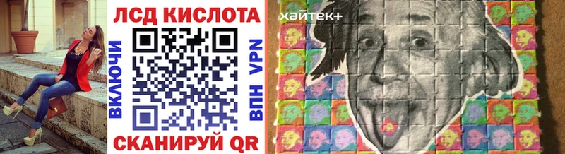 Марки NBOMe 1,5мг  даркнет сайт  Мглин 