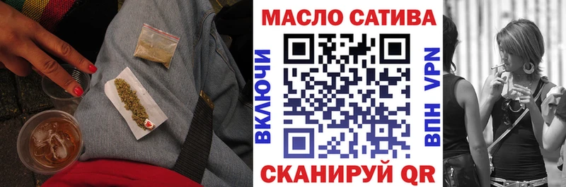 даркнет сайт  Мглин  Дистиллят ТГК вейп с тгк 